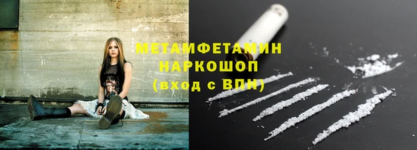 дурь Белокуриха