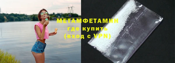 дурь Белокуриха