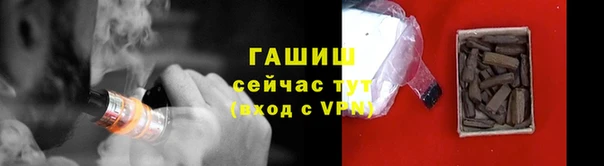 прущая мука Туринск