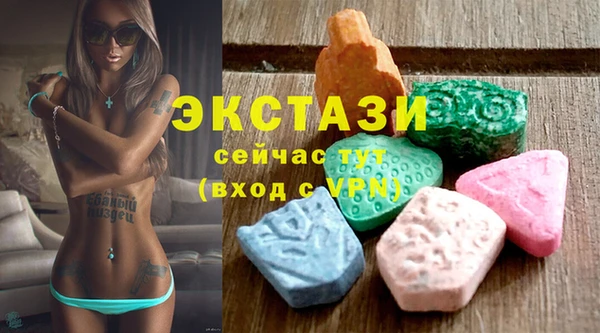 дурь Белокуриха