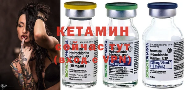 дурь Белокуриха