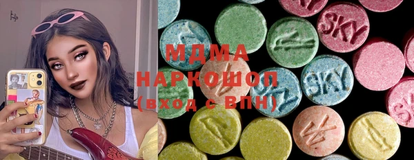 дурь Белокуриха