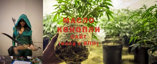 альфа пвп VHQ Беломорск