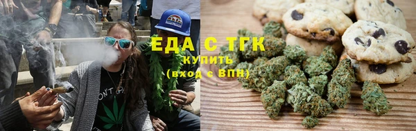 дурь Белокуриха