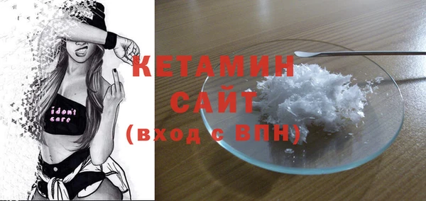 дурь Белокуриха