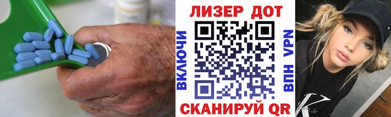 Лсд 25 экстази кислота  Купить  Ленск 