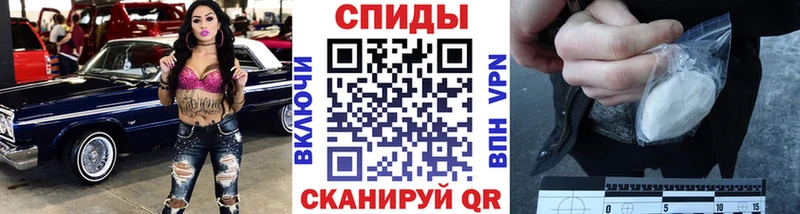 Купить закладки  Ленск  Первитин кристалл 