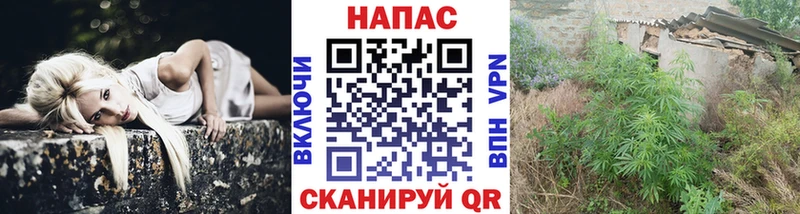 МАРИХУАНА SATIVA & INDICA  Купить где  Ленск 
